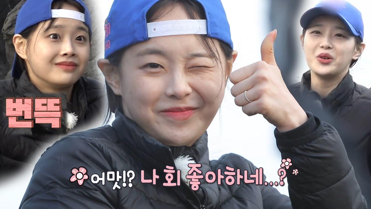 ‘막내’ 츄, 회와 친해지길 바라..♥