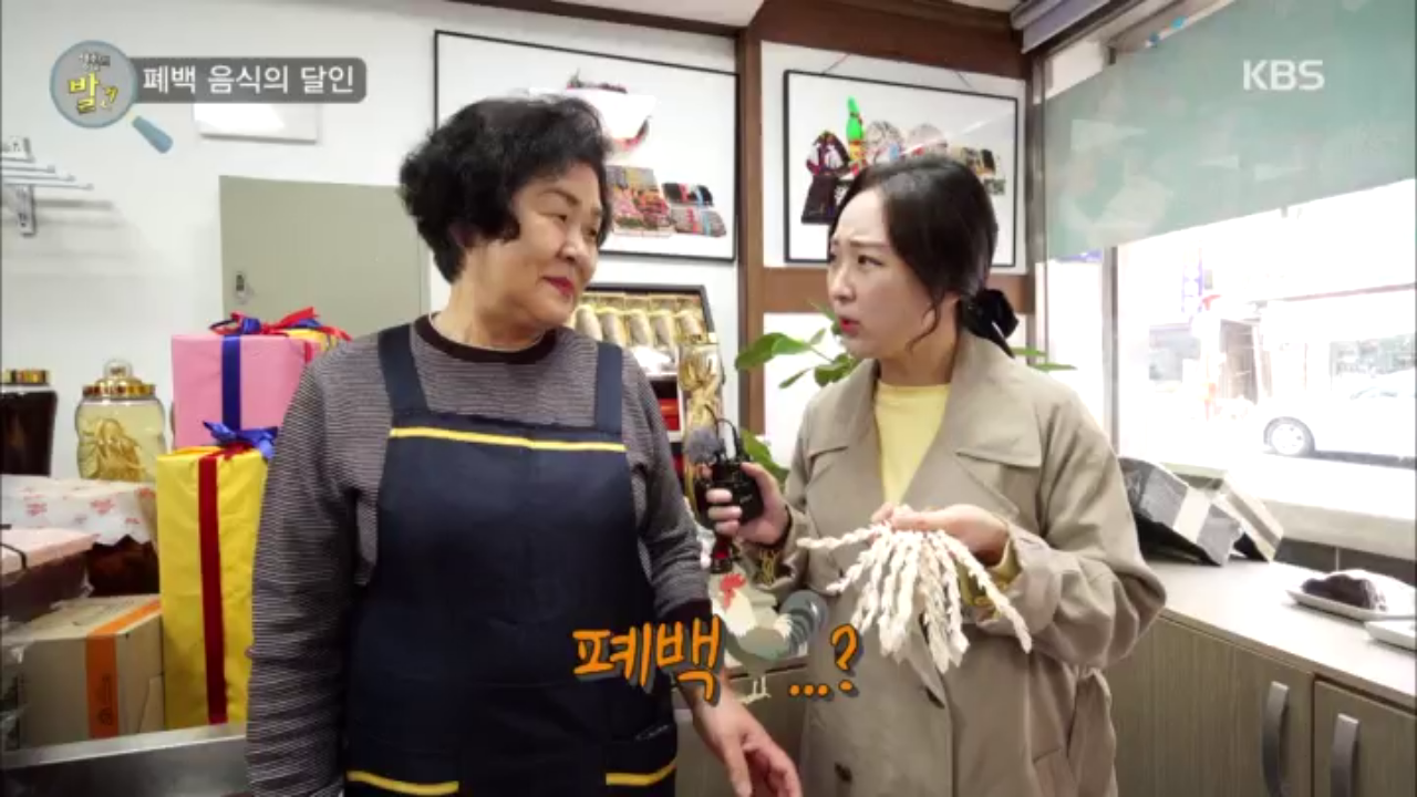 thumb.png?ts=1579024186