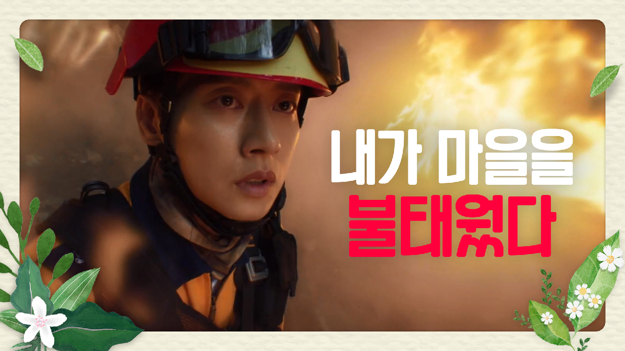 thumb.png?ts=1582216429