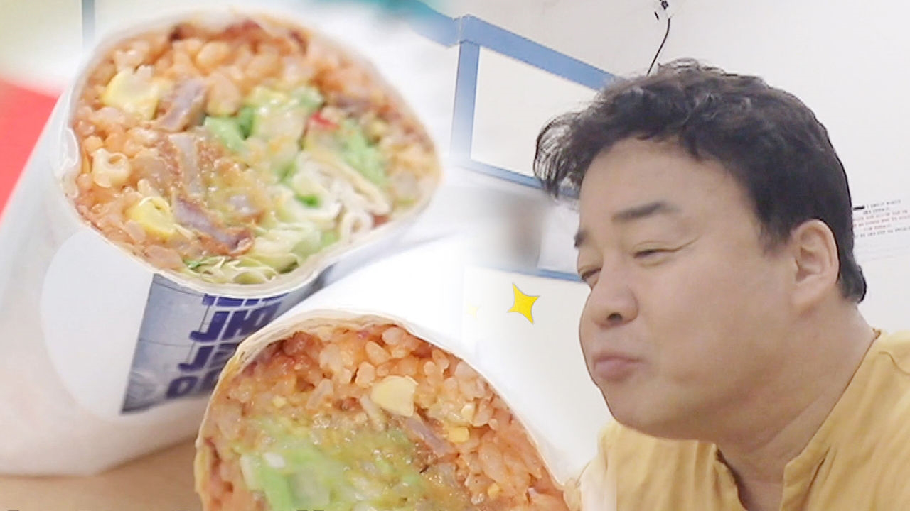 백종원, 타코 시식에 ‘므흣 미소’ 냠♥