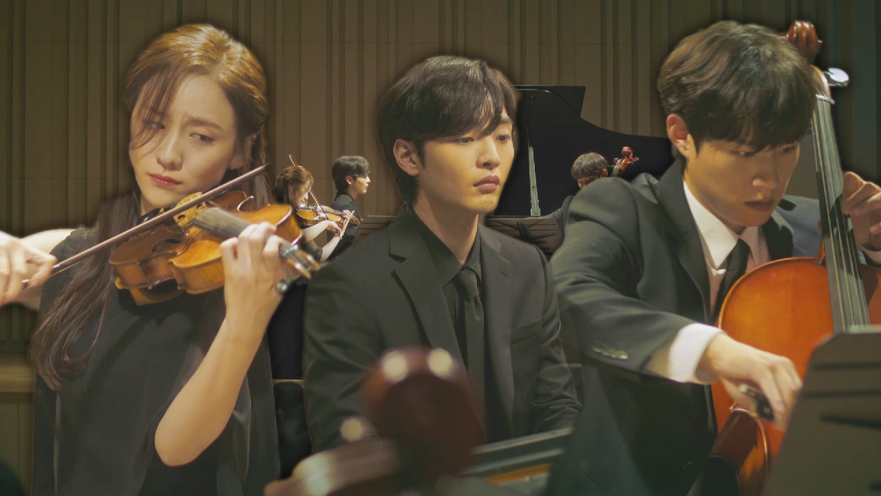 김민재×박지현×김성철, 아름답게 합 맞추는 트리오 (ft. 페이지터너 박은빈)