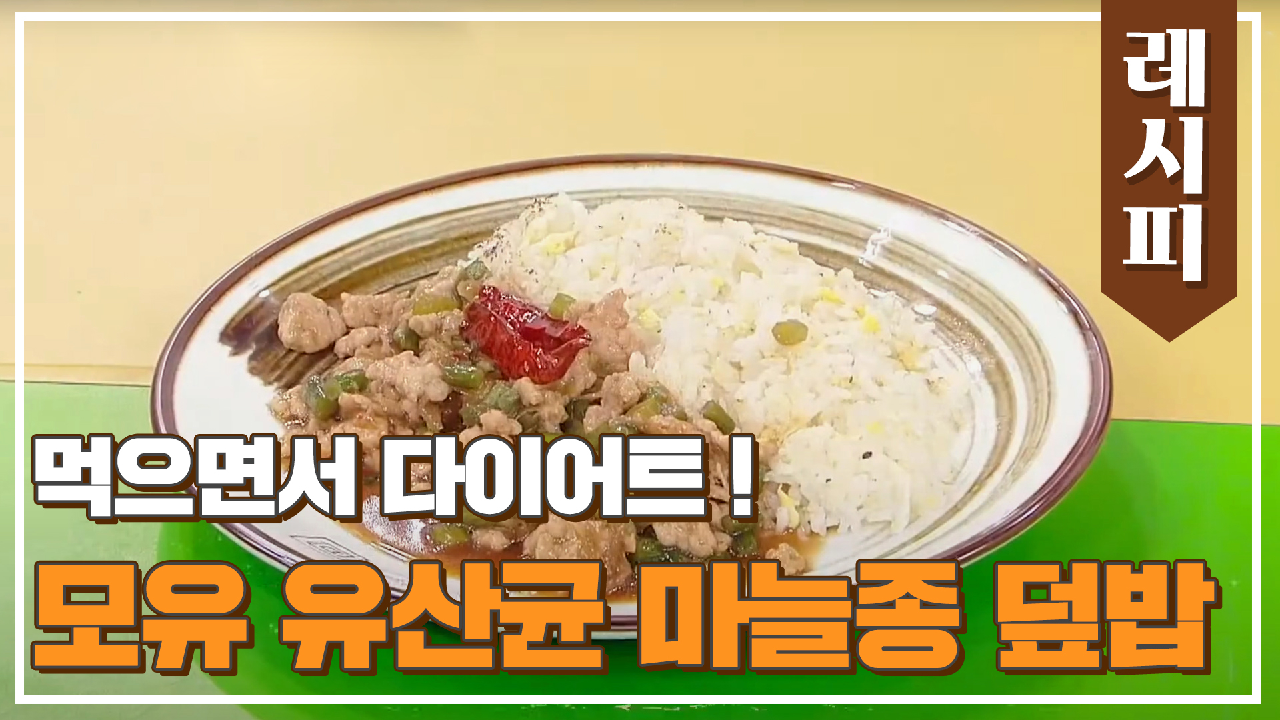 thumb.png?ts=1582178449