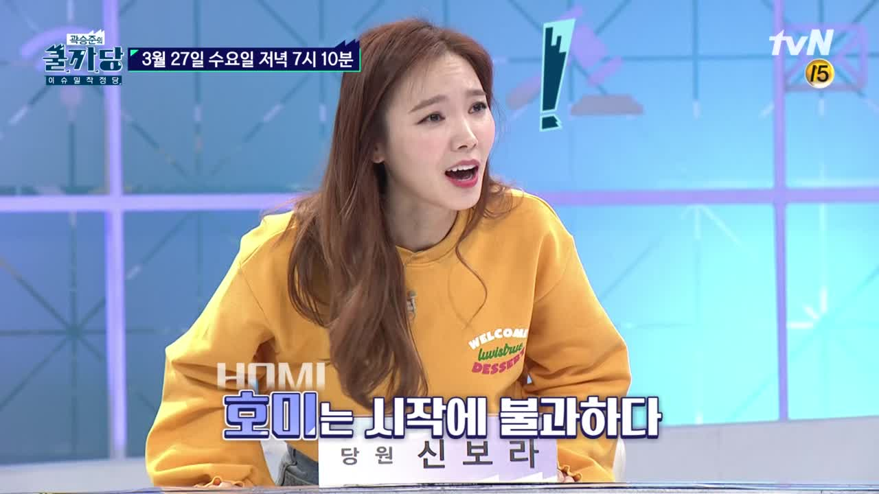[예고] K-POP, K-푸드 그 다음은..? 세계가 반한 K-굿즈의 모든것! - kakaoTV [예고] K-POP, K-푸드 그 다음은..? 세계가 반한 K-굿즈의 모든것!