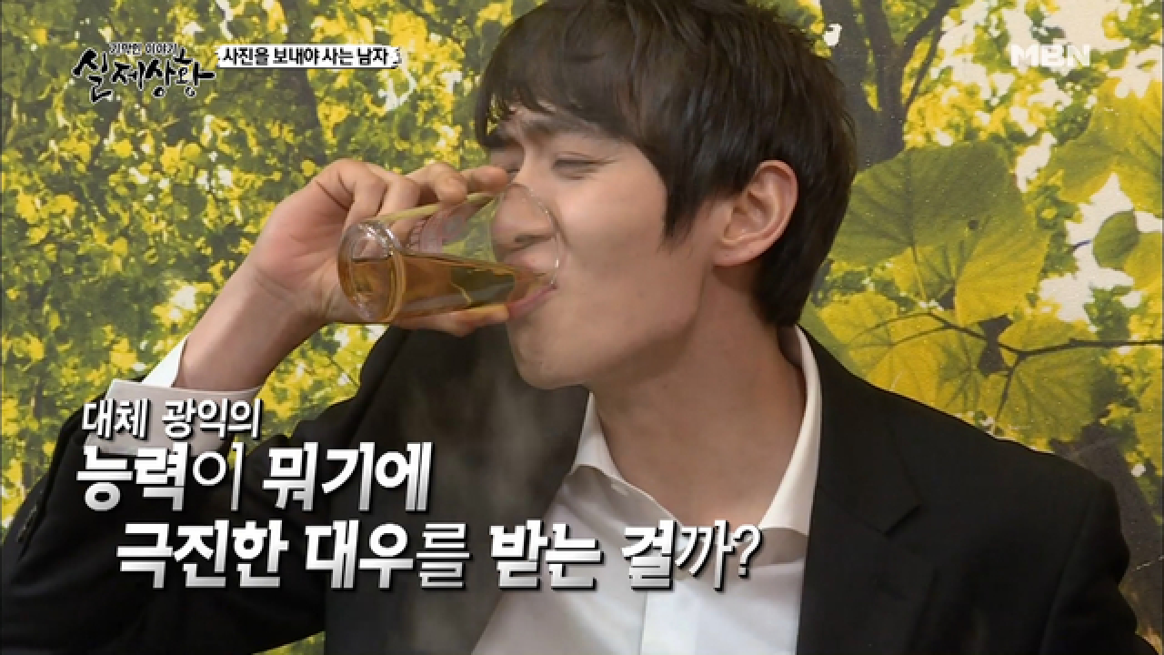 (실제상황) 초고속 승진의 비법을 알려드립니다!!