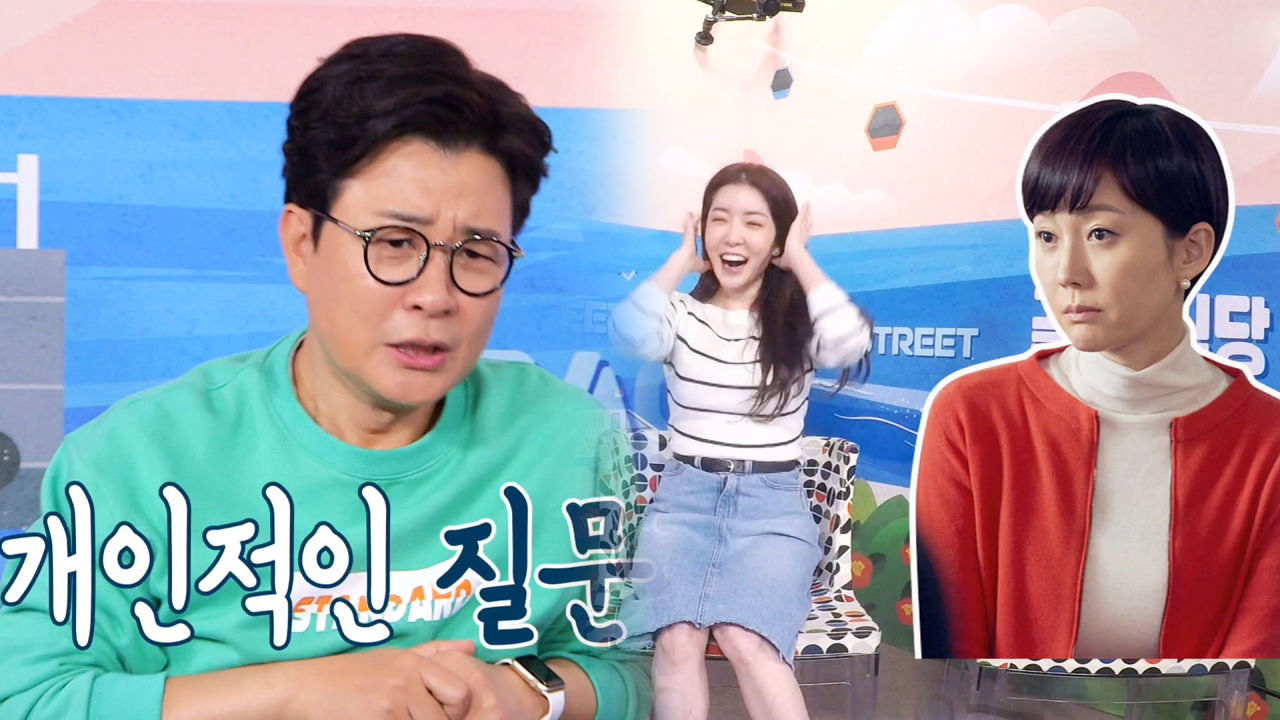 정인선, 가장 무서워하는 선배님은 ‘염정아’