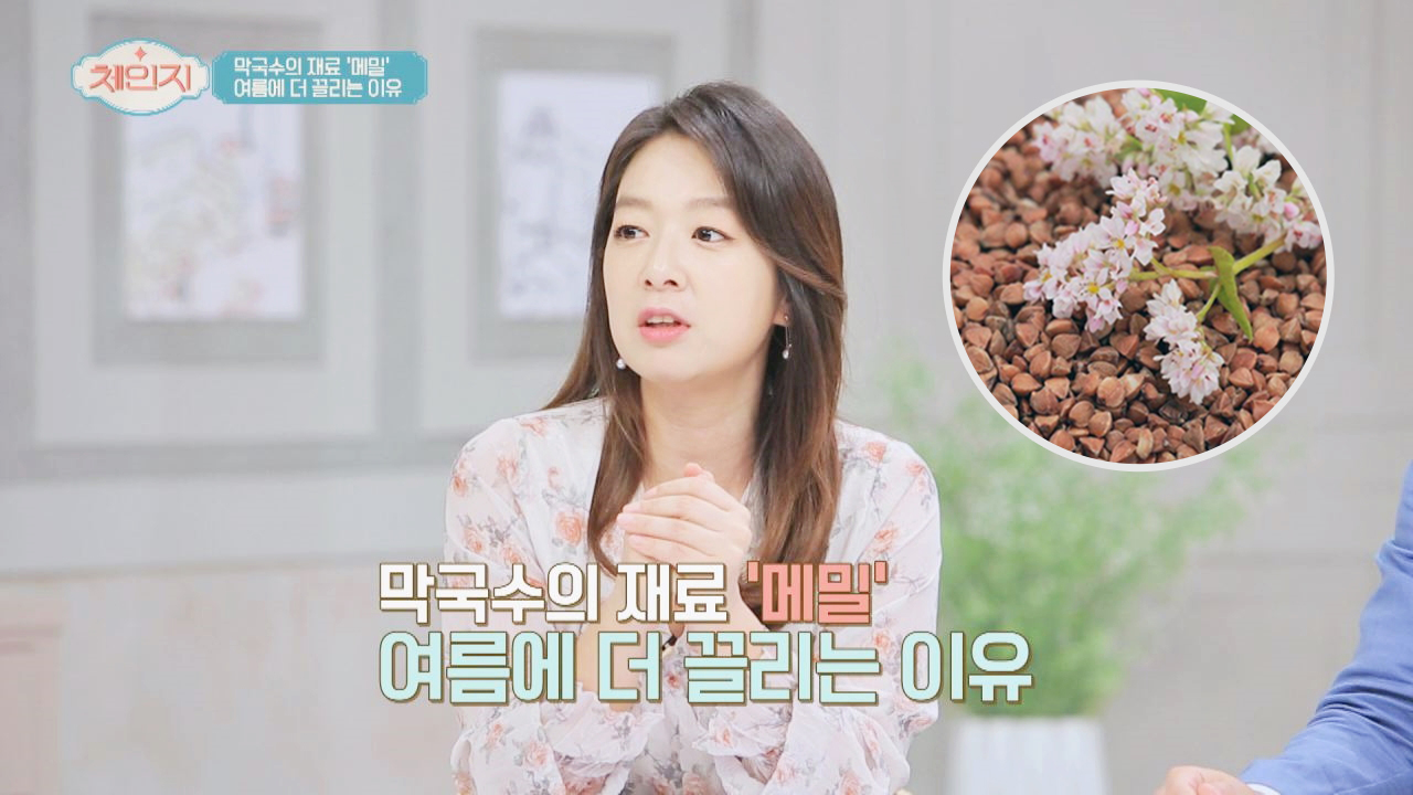 막국수의 재료 &#39;메밀&#39; 여름에 더 끌리는 이유☞