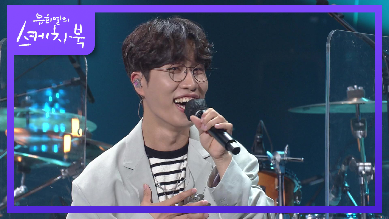 나이는 많지만 하이라이트보다 1년 후배인 귀여운 후배 소란 ^^ | KBS 210508 방송