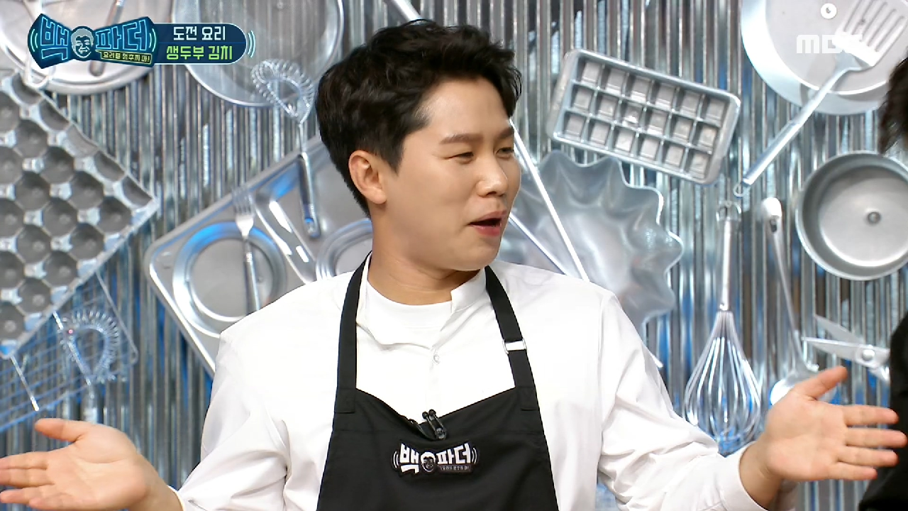 댓글 창에서 자유로워져 텐션 살아난 양도비