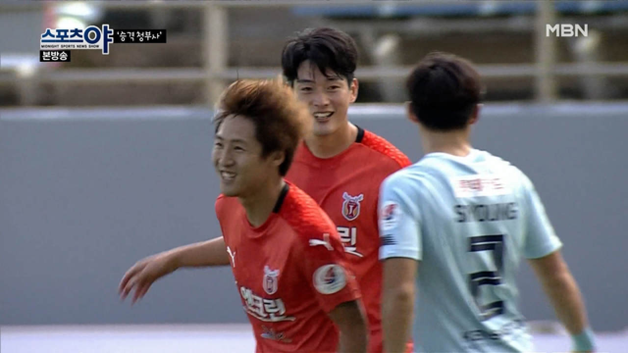 승격 비밀은 없지만, 좋은 경기력을 만든 건 팀 내 결속력! MBN 210204 방송