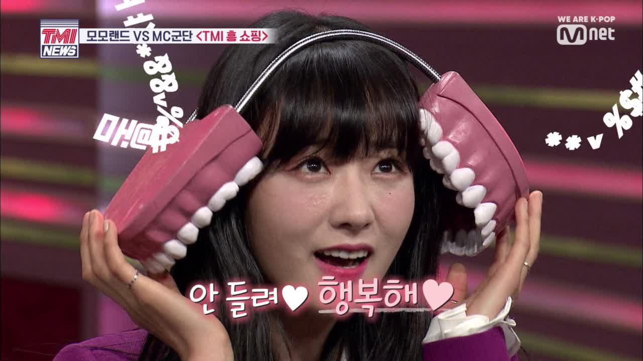[3회] 보미&amp;현무 뉴템의 등장에도 굴하지 않는 순발력100% 발휘 (칭찬해)