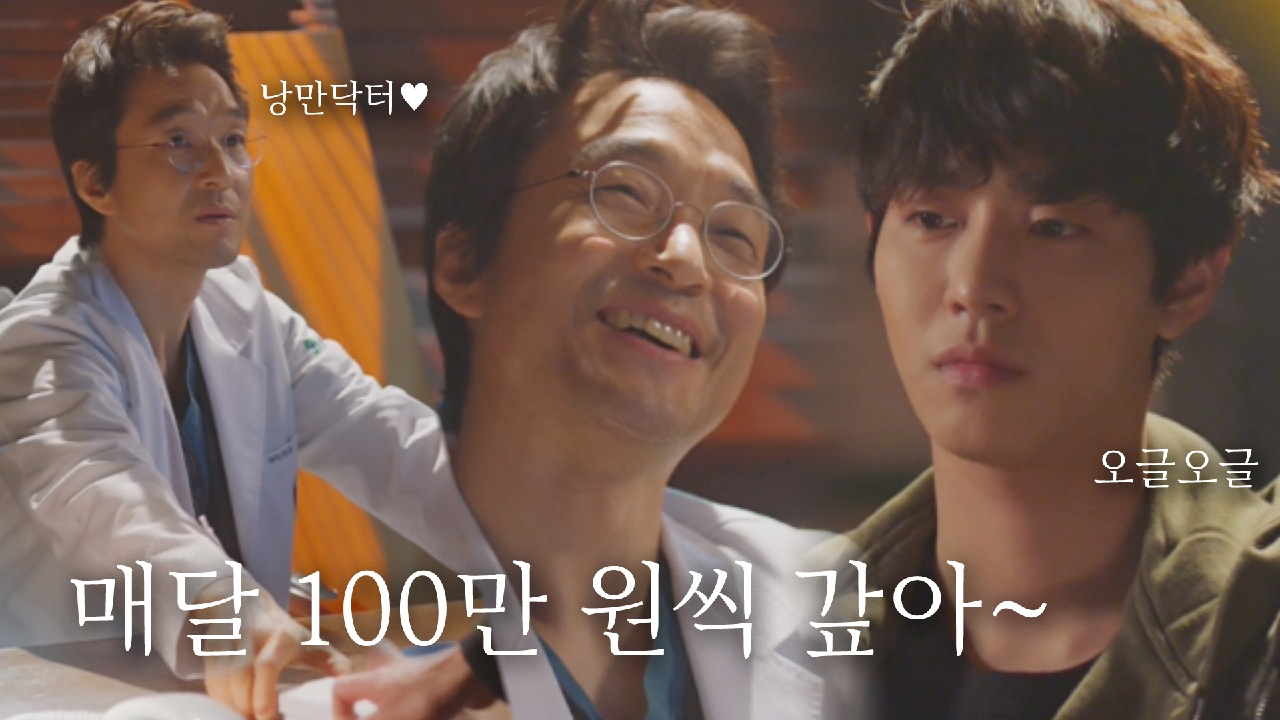 thumb.png?ts=1579012724