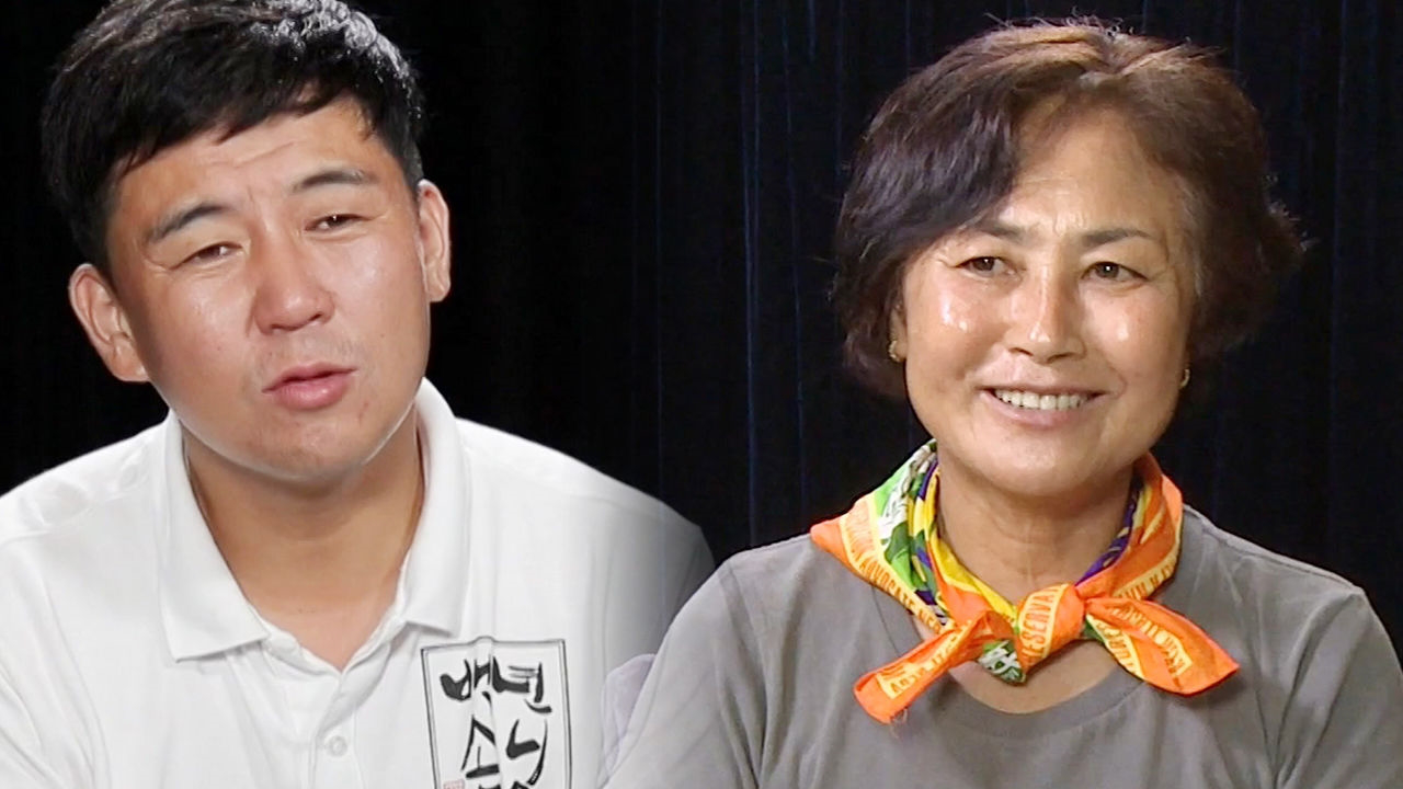 “사위라도 먹어서 다행이야” 라면 냄새 맡은 박여사의 배려 - kakaoTV “사위라도 먹어서 다행이야” 라면 냄새 맡은 박여사의 배려