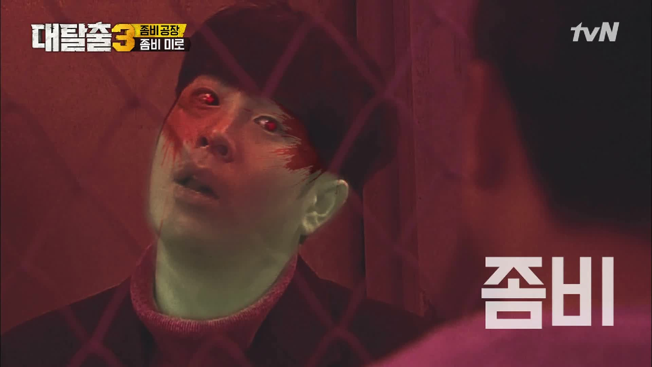 미끼 피오는 달려갔다! 열쇠 픽업 &amp; 좀비 유인 대작전!