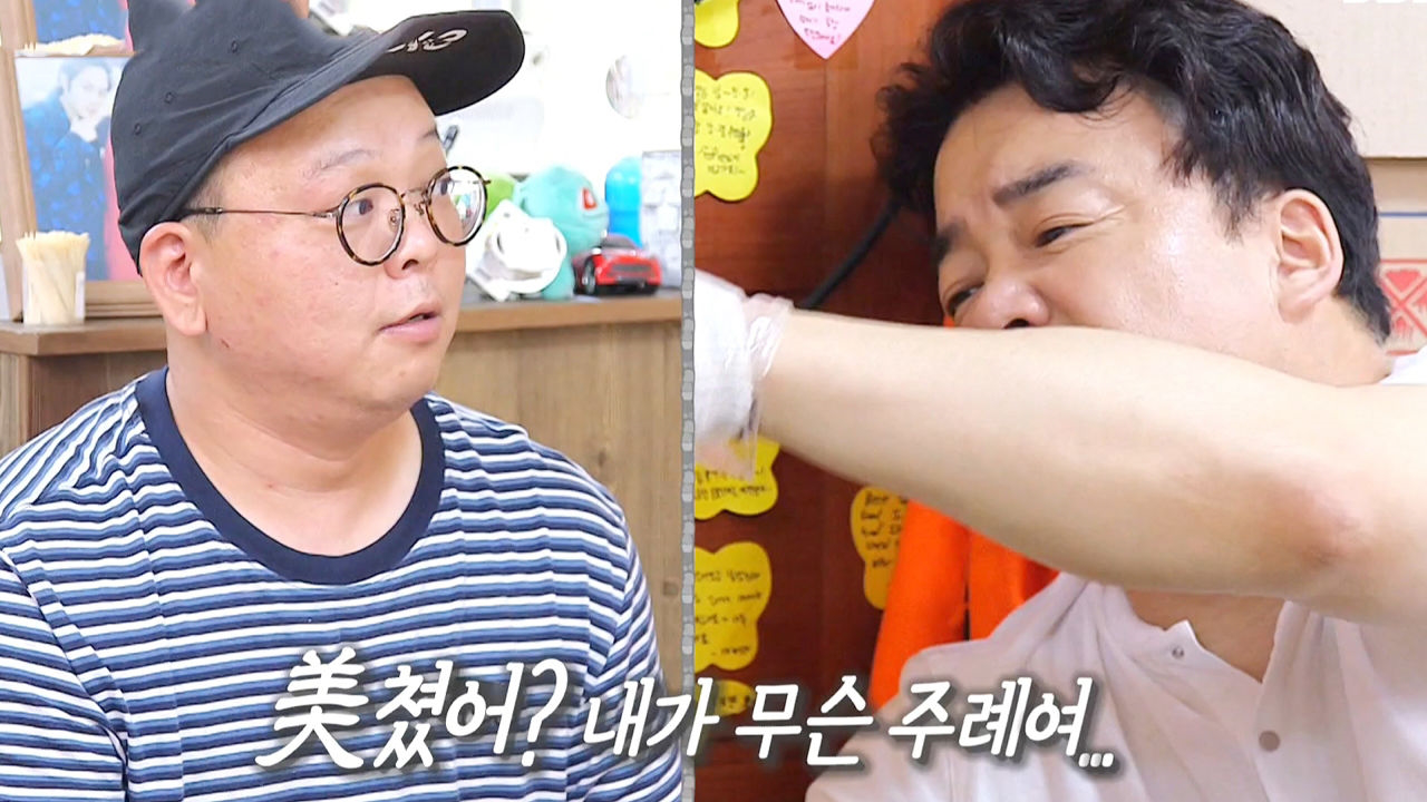 “축의금은 많이 낼게” 백종원, 홍탁집 아들에 츤데레愛