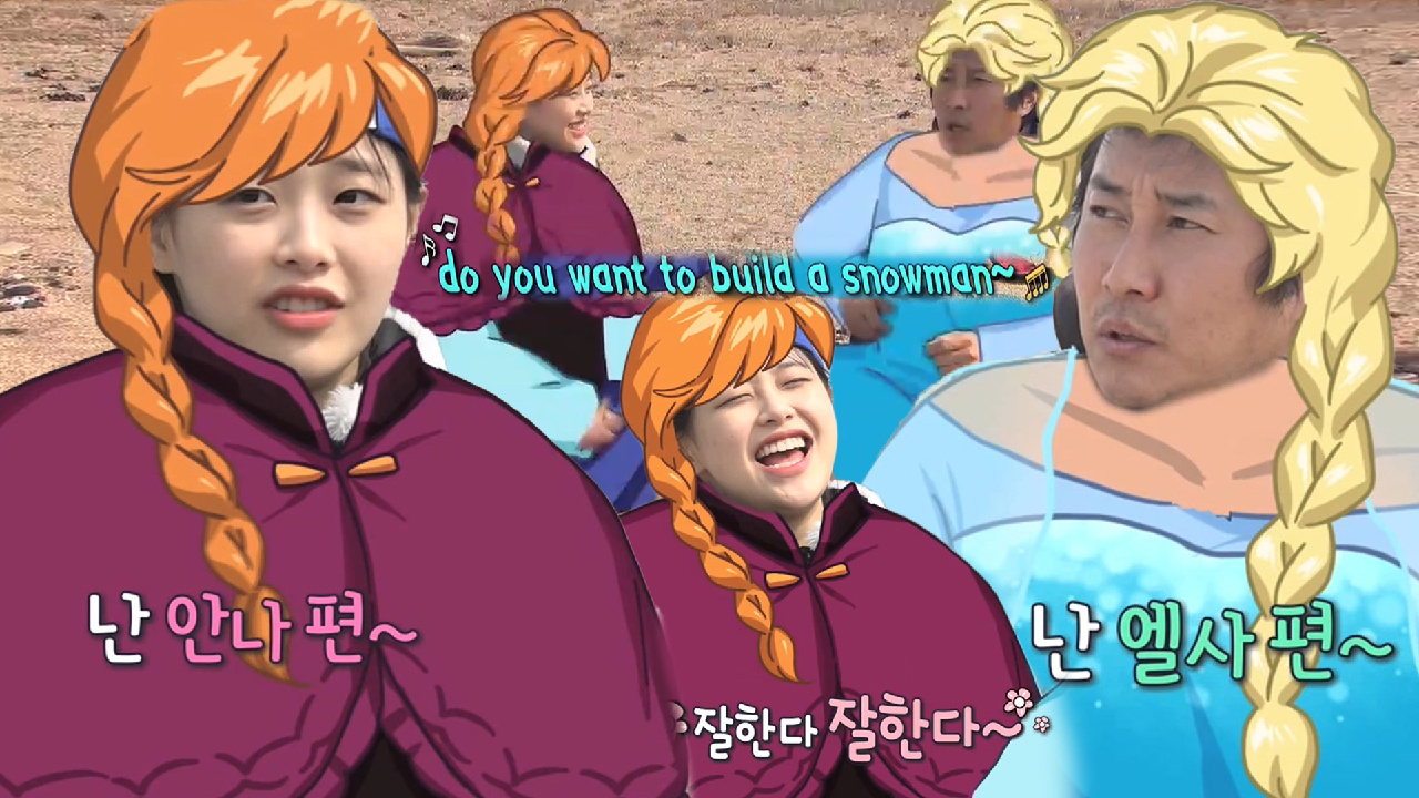 [선공개] ‘두바퀴 띠동갑’ 김병만×츄, 겨울왕국으로 공감대 형성 성공!