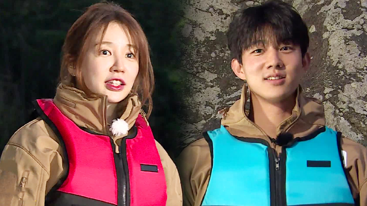 “누구 없어요?” 윤은혜×기도훈, 맨몸으로 정체불명 섬에 투척