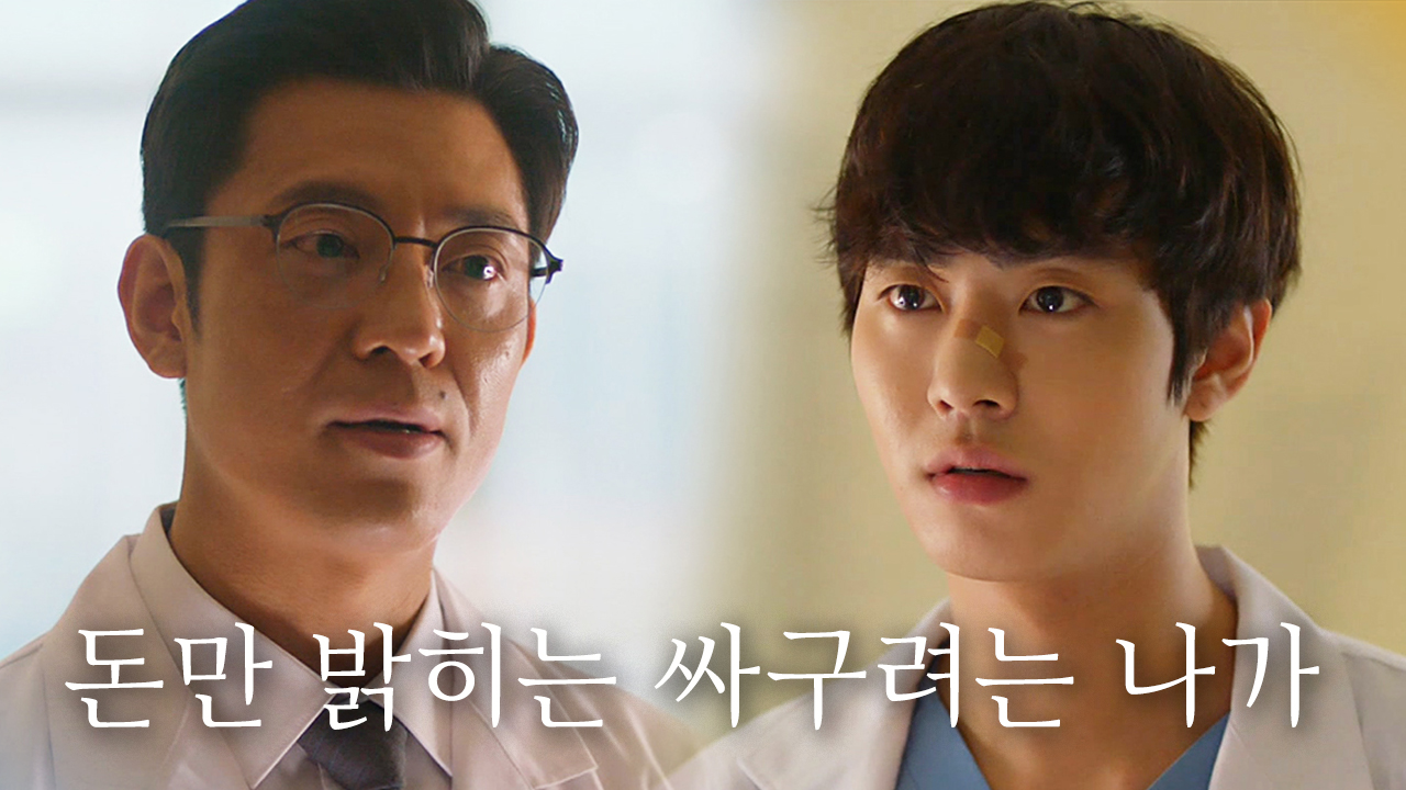 thumb.png?ts=1578359518