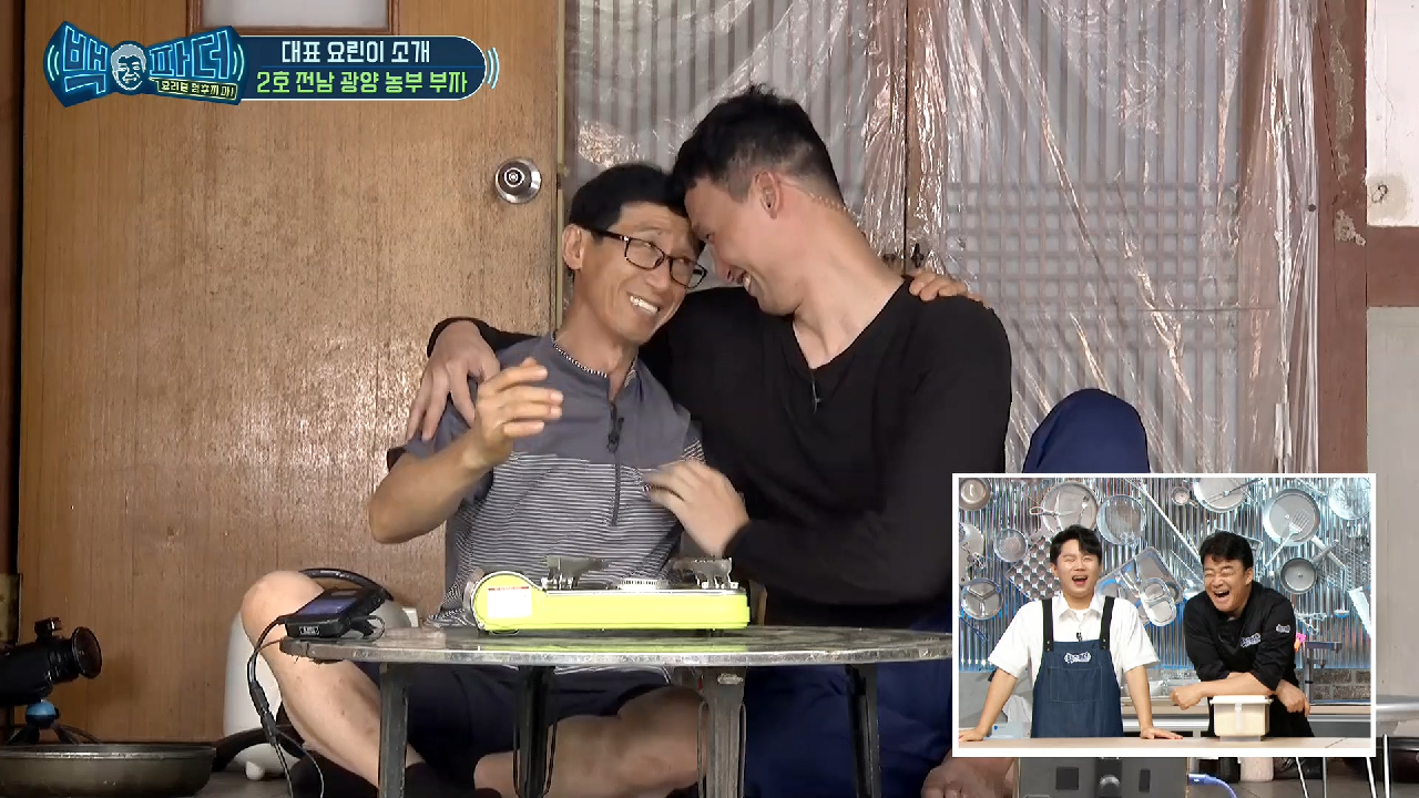 카메라 앞에서 극대화(?) 되는 부자지간 애정