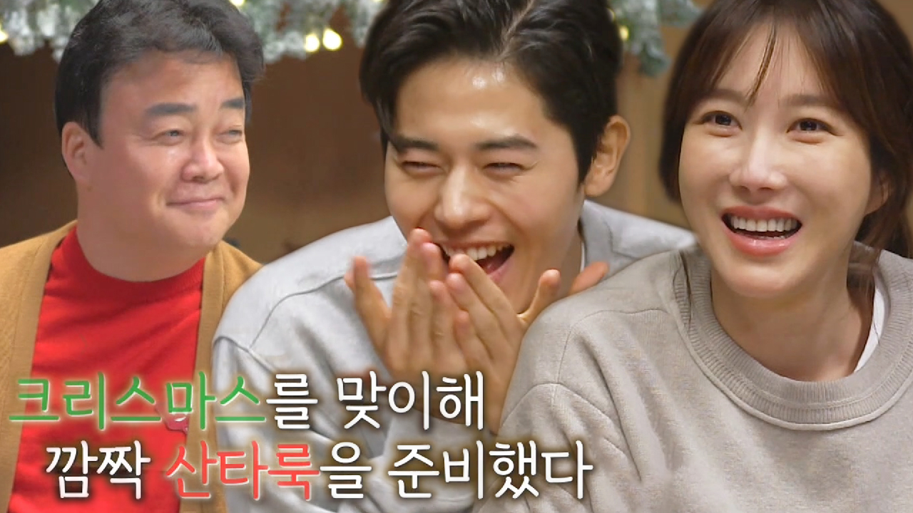 백종원, 소유진 추천 산타 룩 입고 백야 식당 등장! - kakaoTV 백종원, 소유진 추천 산타 룩 입고 백야 식당 등장!