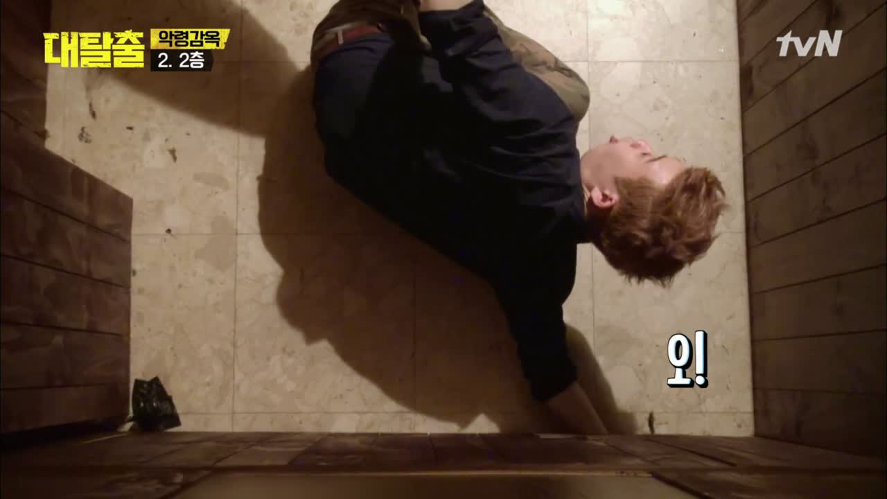 누군가 피오 손에 올려줬어요 (차갑게♥)