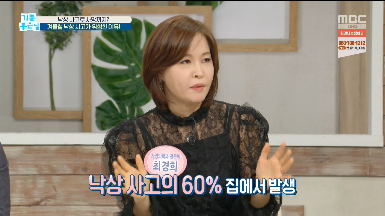 thumb.png?ts=1579154681