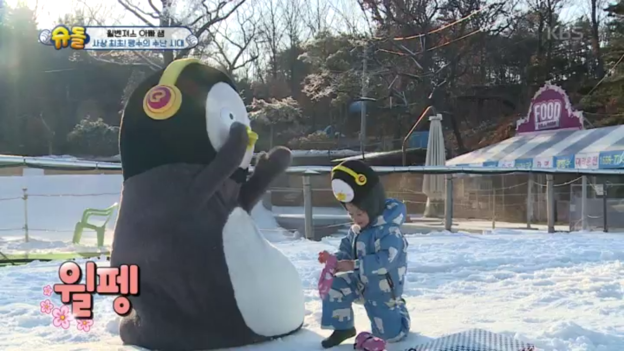 thumb.png?ts=1578837257