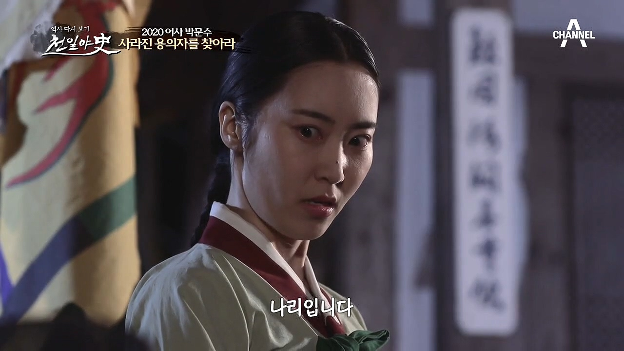 ＂아씨 마님을 죽인 사람은 나리입니다＂ 권원중의 노비가 진술을 번복한 이...