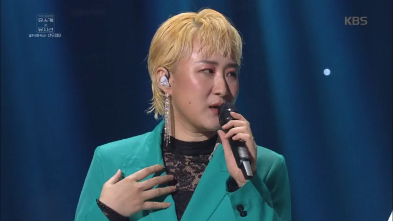 선우정아가 재해석한 토요일밤에♬?!