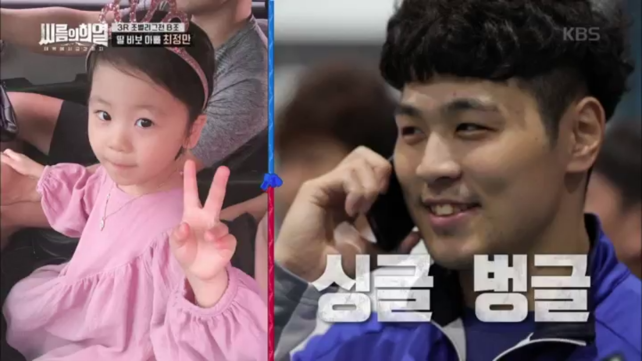 thumb.png?ts=1578752967