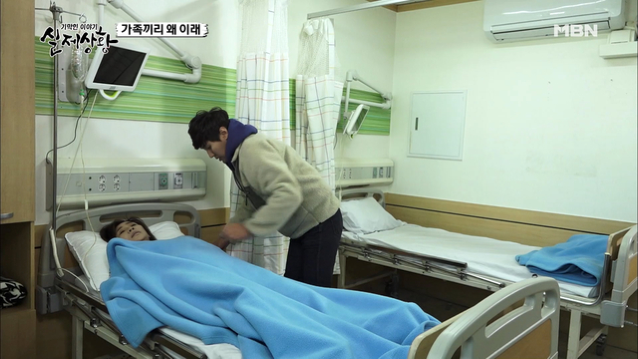 (실제상황) 미우나 고우나 사위사랑은 장모사랑 훈훈♥