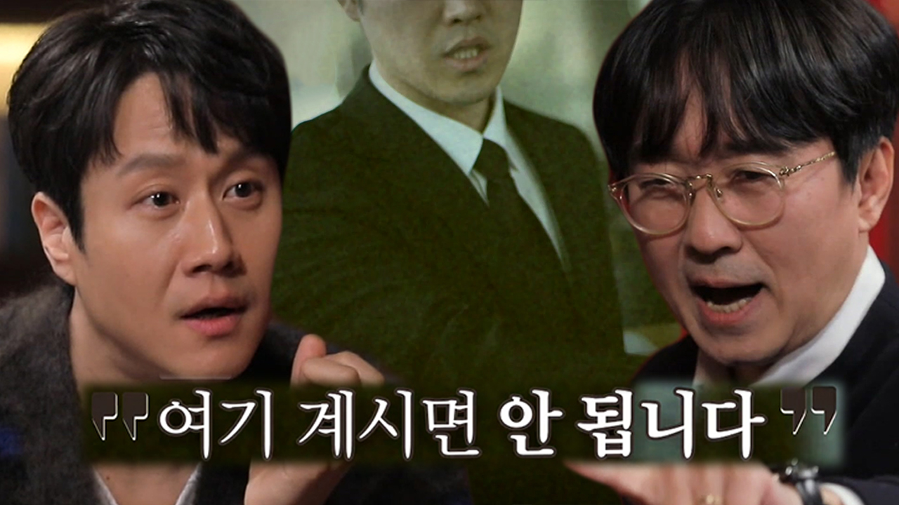 전대미문 대통령 암살 사건, 경호원 제지로 1차 실패