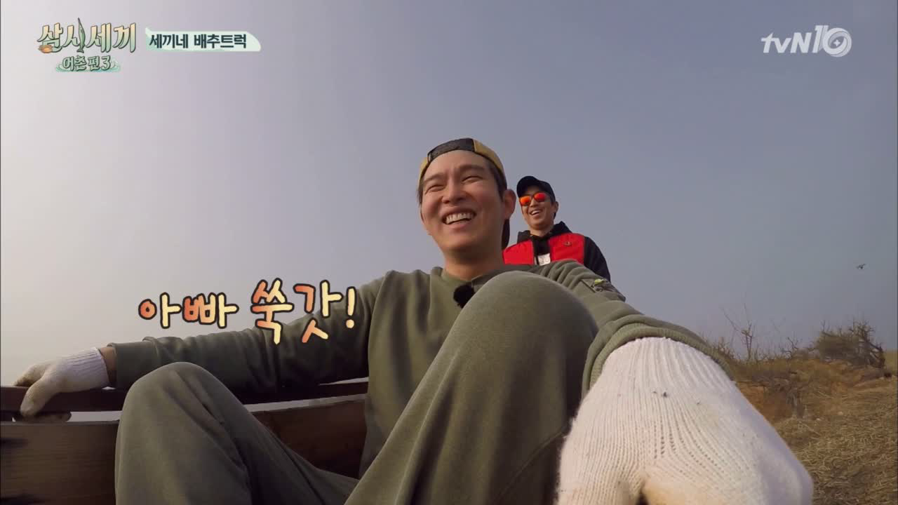 빅베이비 균상이랑 무 뽑던 날!