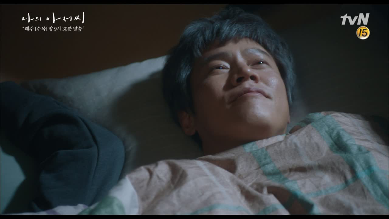 박호산(첫째) → 이선균(둘째)에 보내는 감성 듬뿍 메시지 ♥