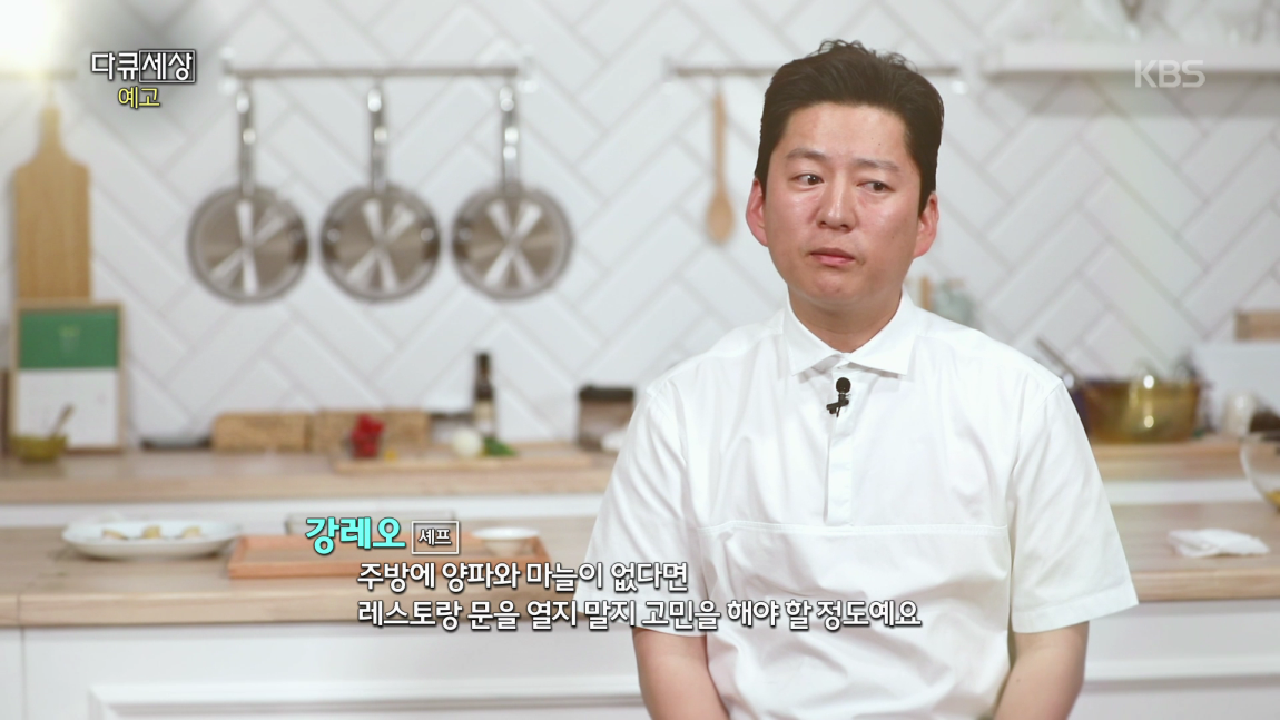 thumb.png?ts=1565353417