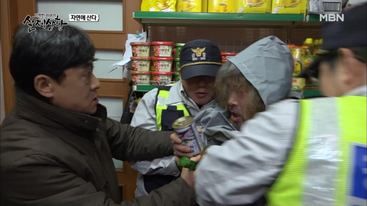 (실제상황) 감자 도둑이 나타난 후로부터 수상한 일들만 생기는 마을?
