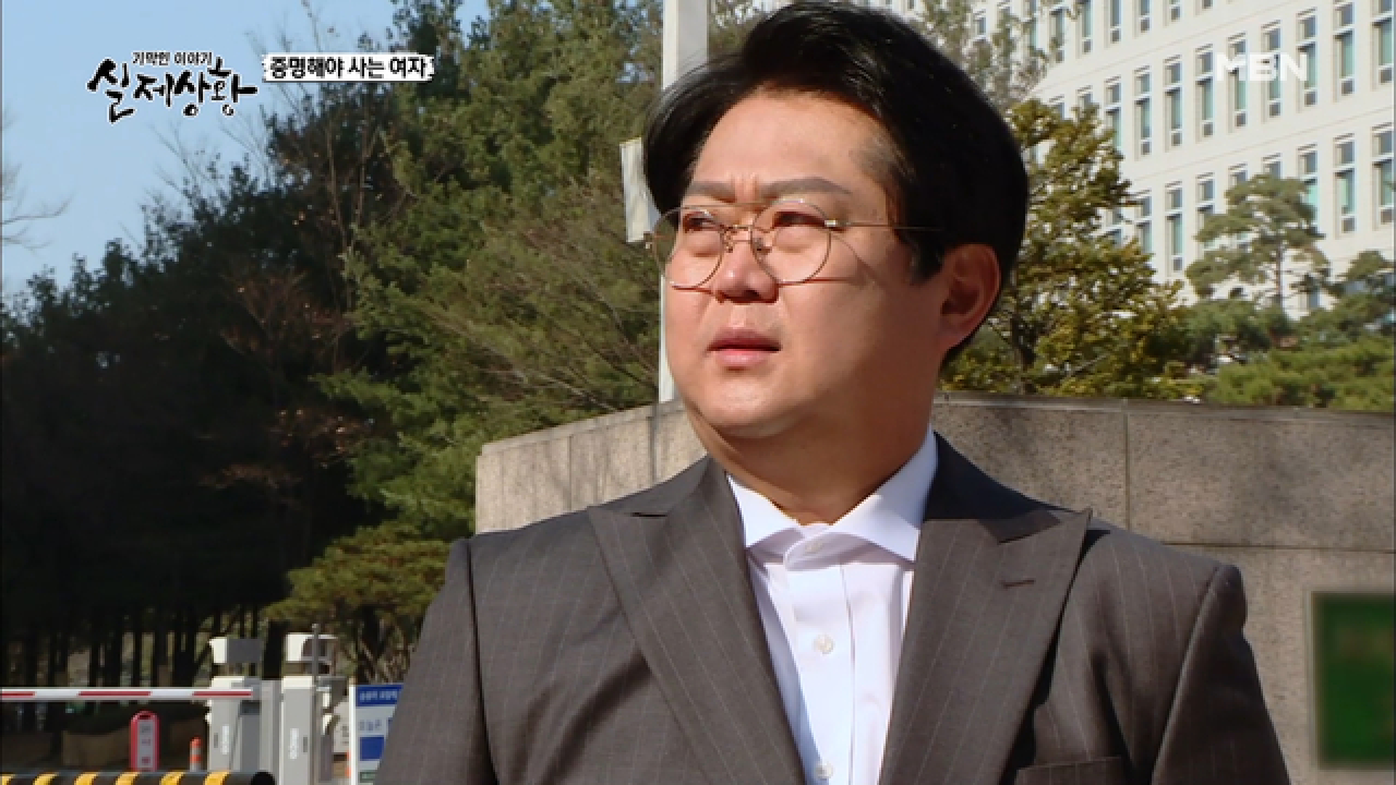 (실제상황) 아내를 살리기 위해 아내와의 이혼을 요구하는 남자?