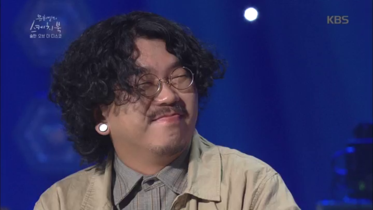 술탄 오브 더 디스코에는 봉준호 감독이 있다? 없다? (완전 있다..^^...