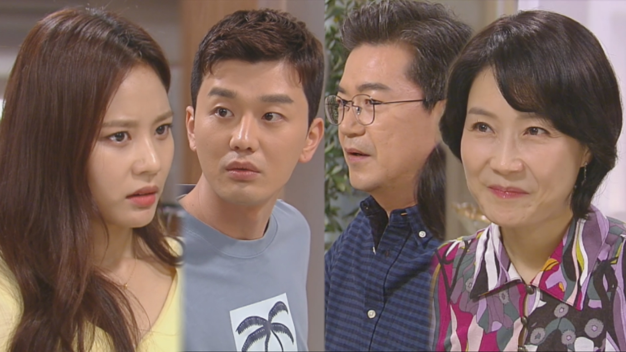 “수산시장 갔다 와” 이진아, 새벽부터 가족들 몰래 남이안 괴롭히기!