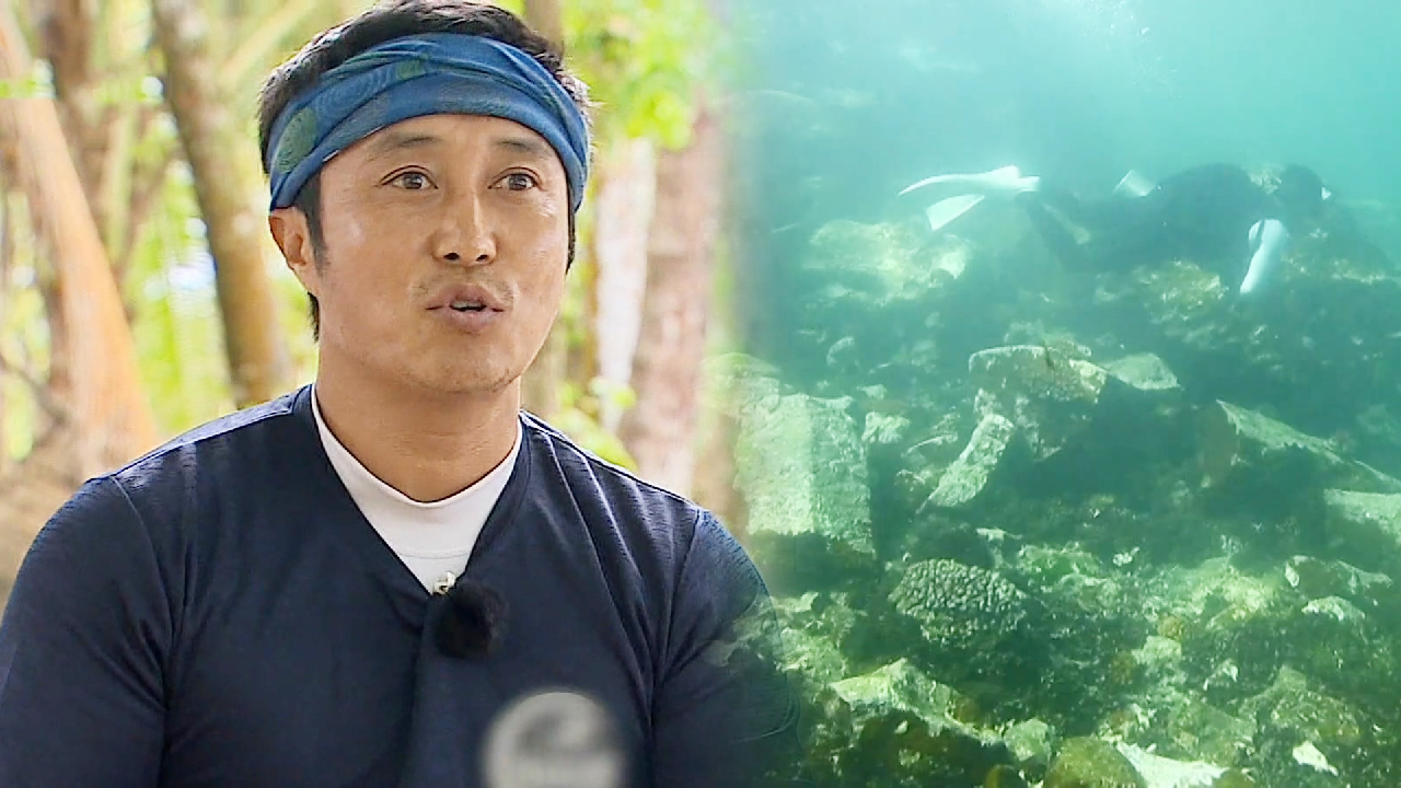 ‘난마돌 미스터리’ 김병만×노우진, 왕국의 비밀을 찾아서