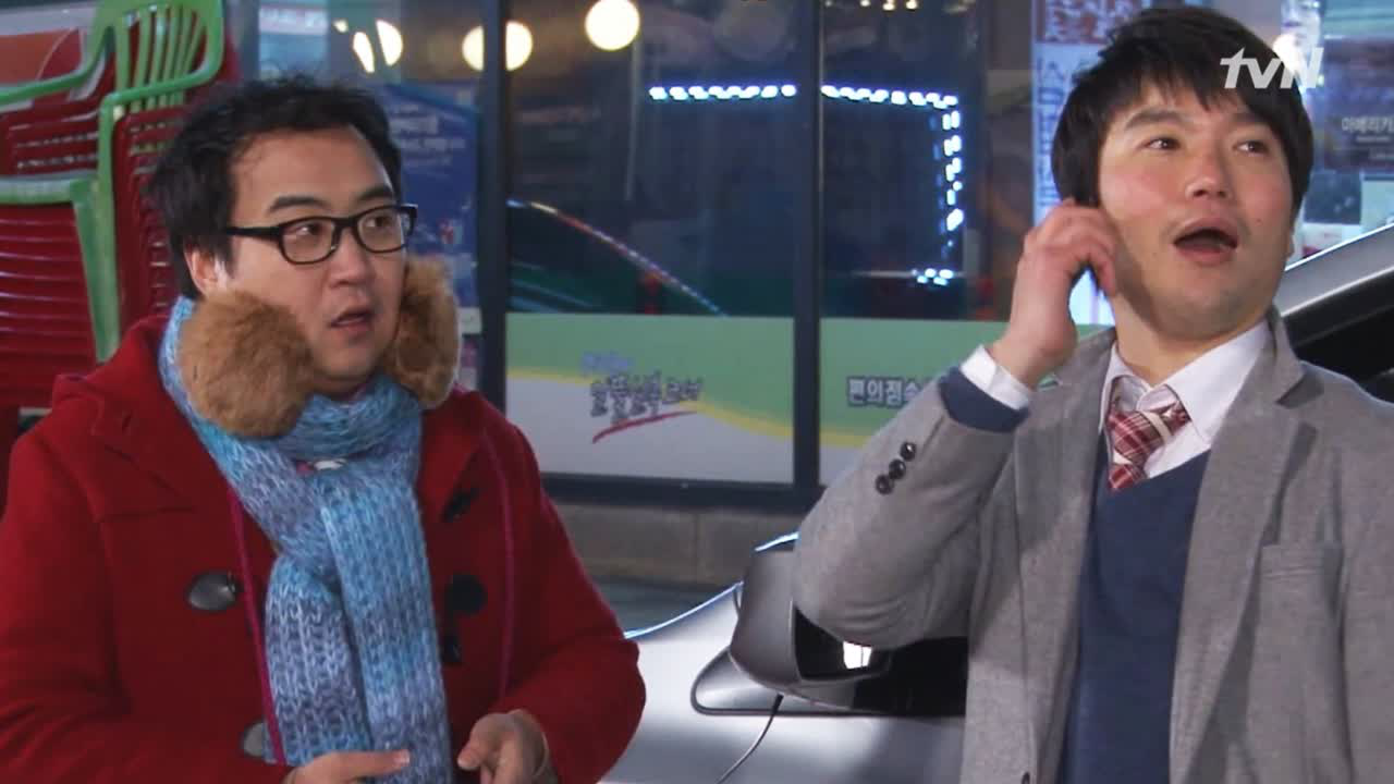 정지순의 눈물나는 투 잡!