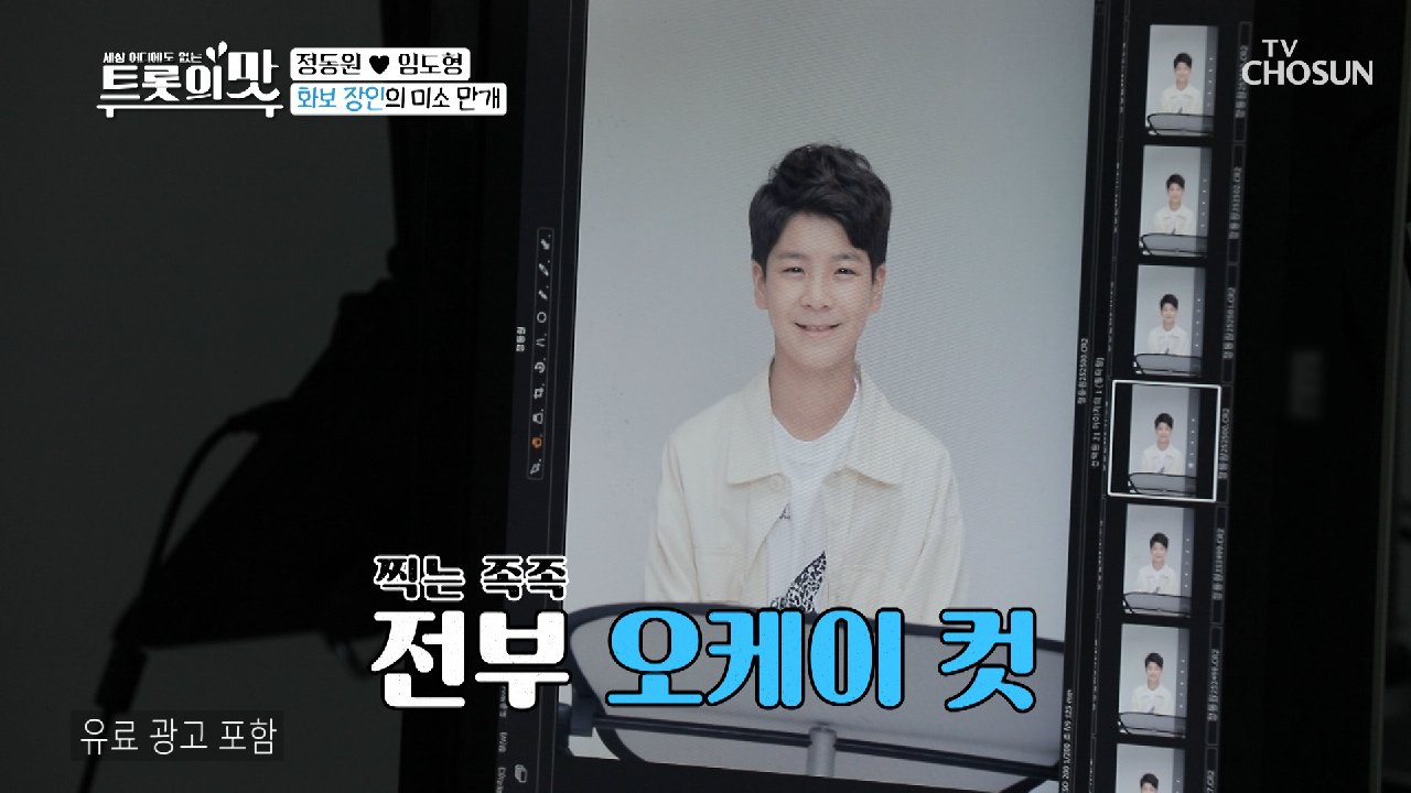 ⧙긴장 ㄷㄷ⧘ 사진용 모나리자 미소 발사?