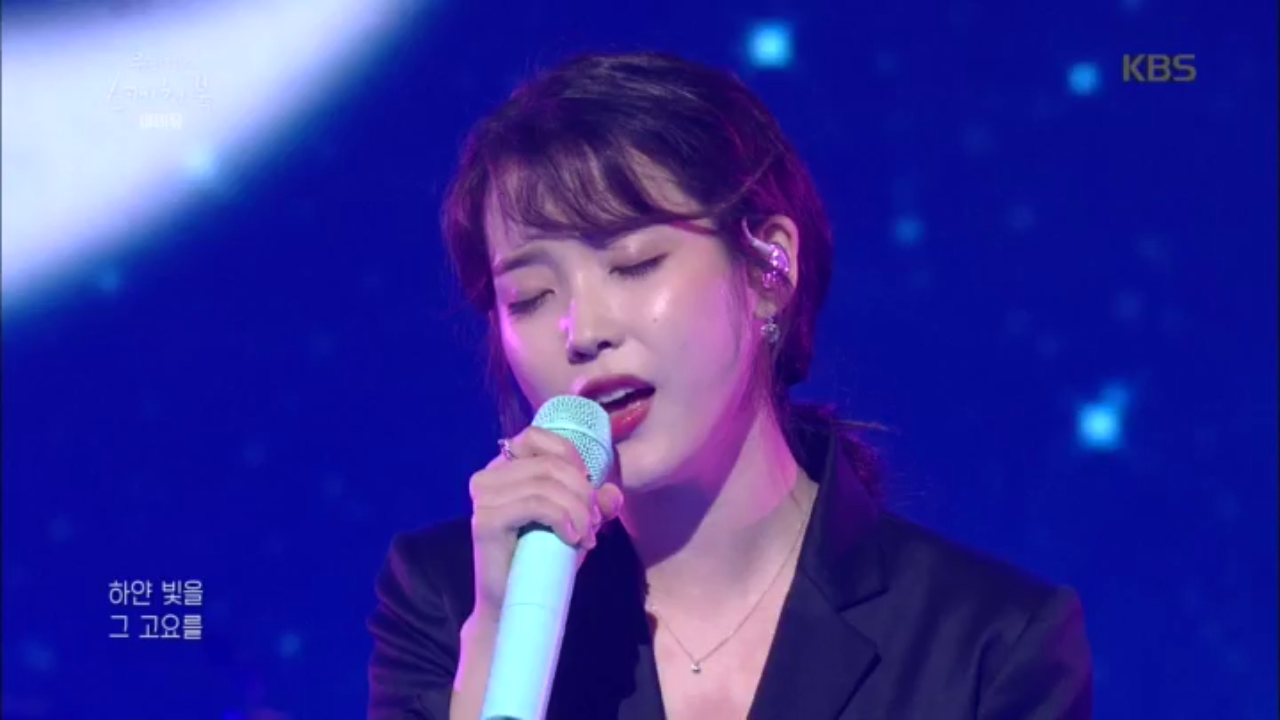 Dear Moon(디어문) - 아이유 - kakaoTV Dear Moon(디어문) - 아이유