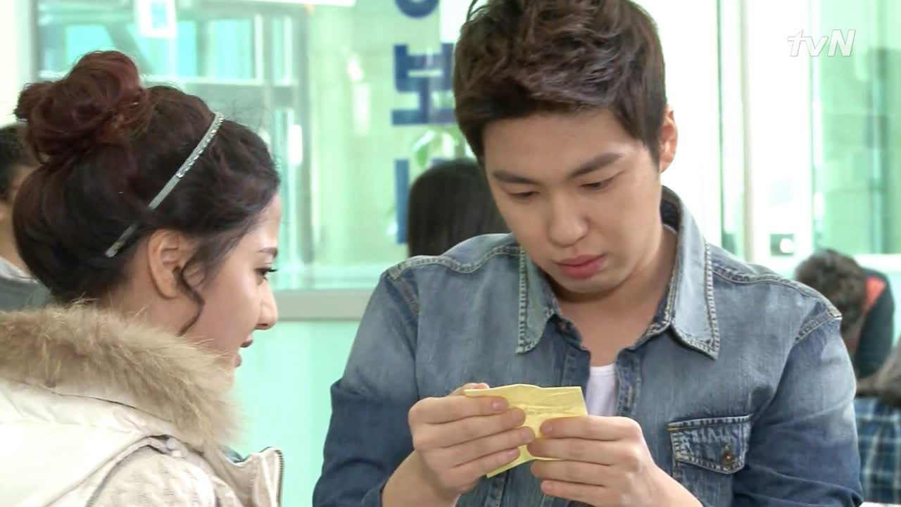 연애질은 집에서! 도서관에서 쪽지를 받은 난아?!