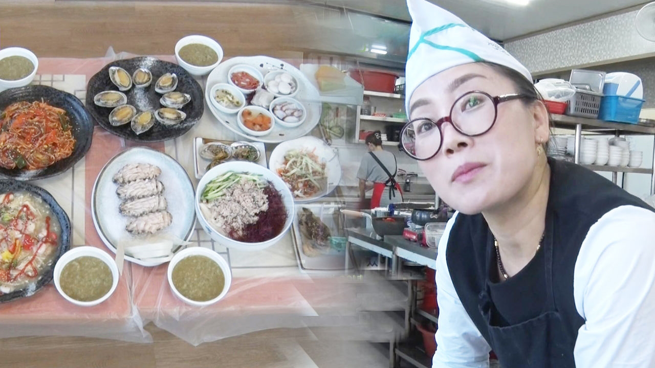 전복의 변신은 무죄? 한상 가득 ‘전복 코스 요리’ - kakaoTV 전복의 변신은 무죄? 한상 가득 ‘전복 코스 요리’