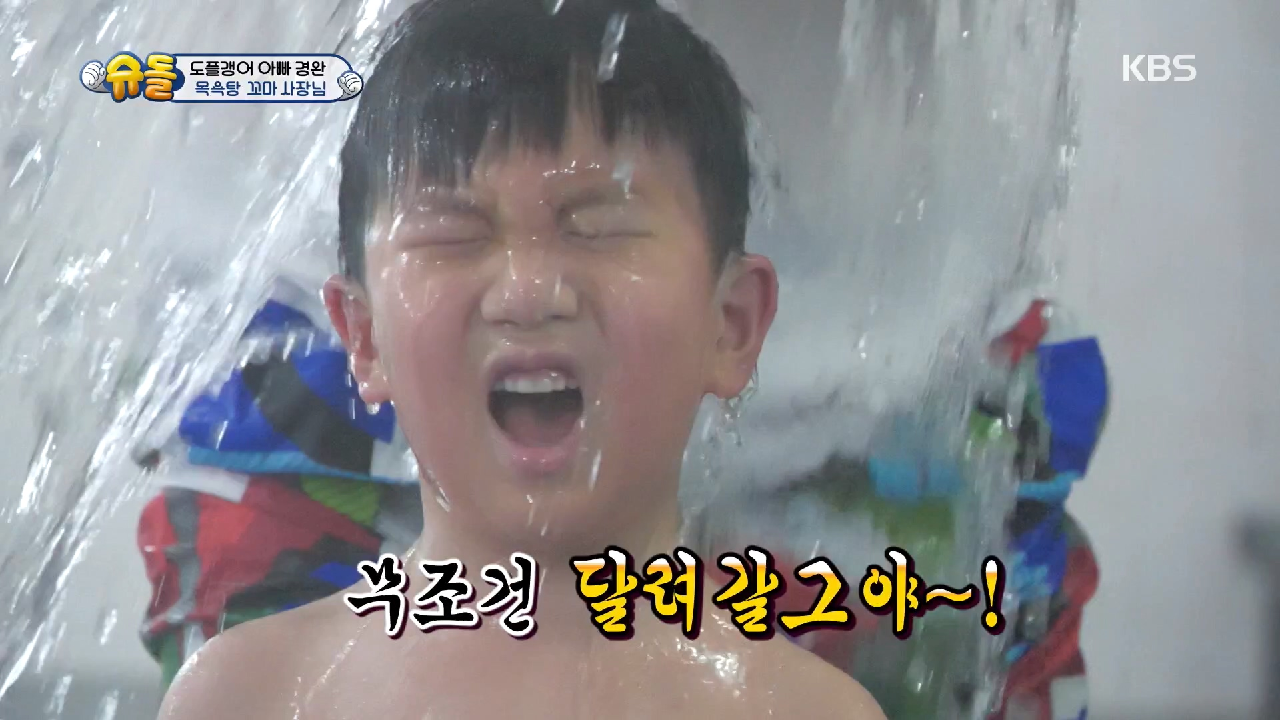 thumb.png?ts=1581862742