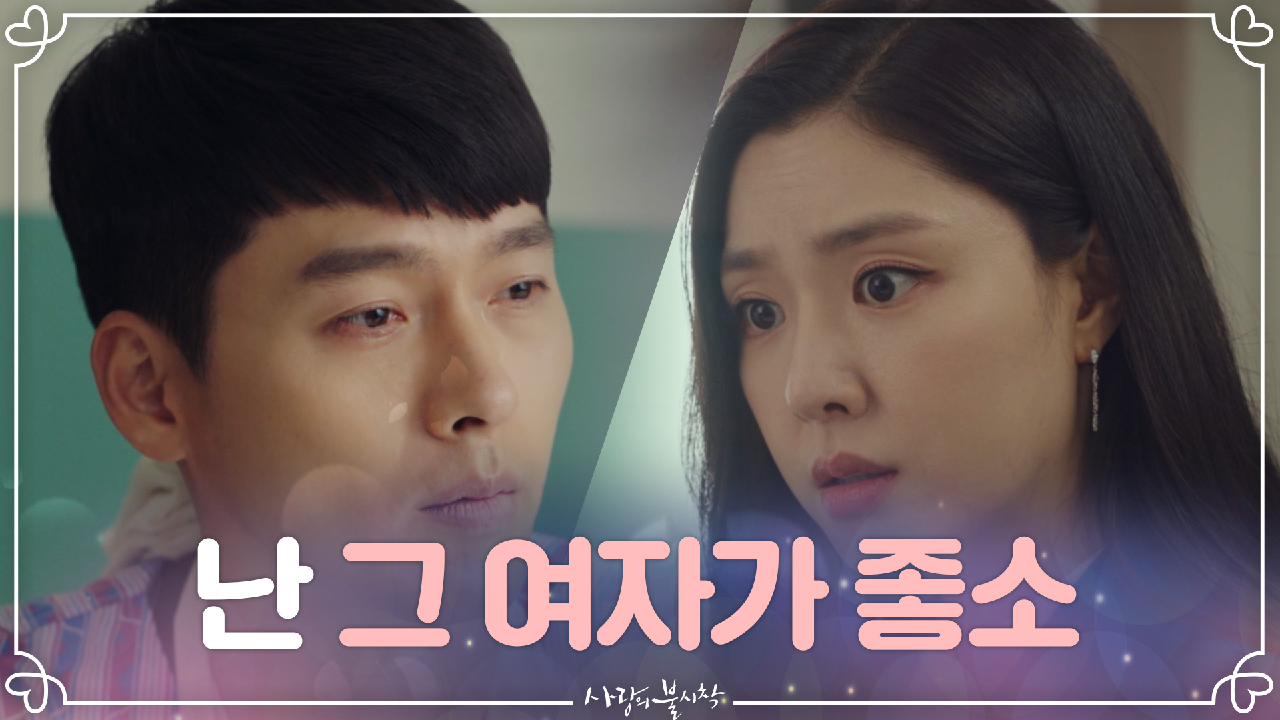 thumb.png?ts=1578755848