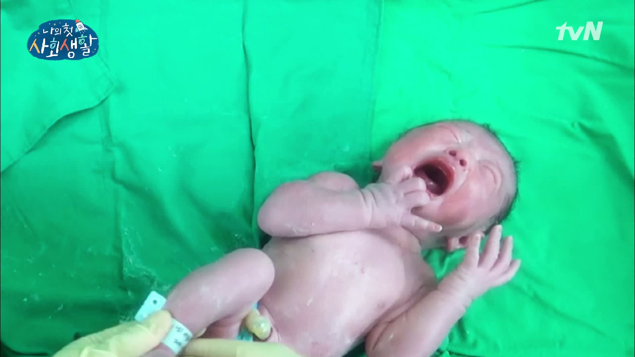 thumb.png?ts=1579016265