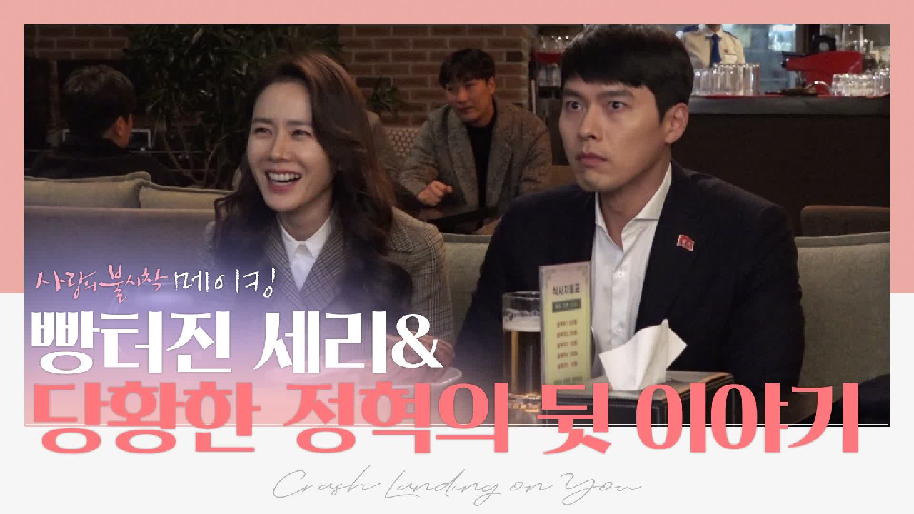 thumb.png?ts=1578751081