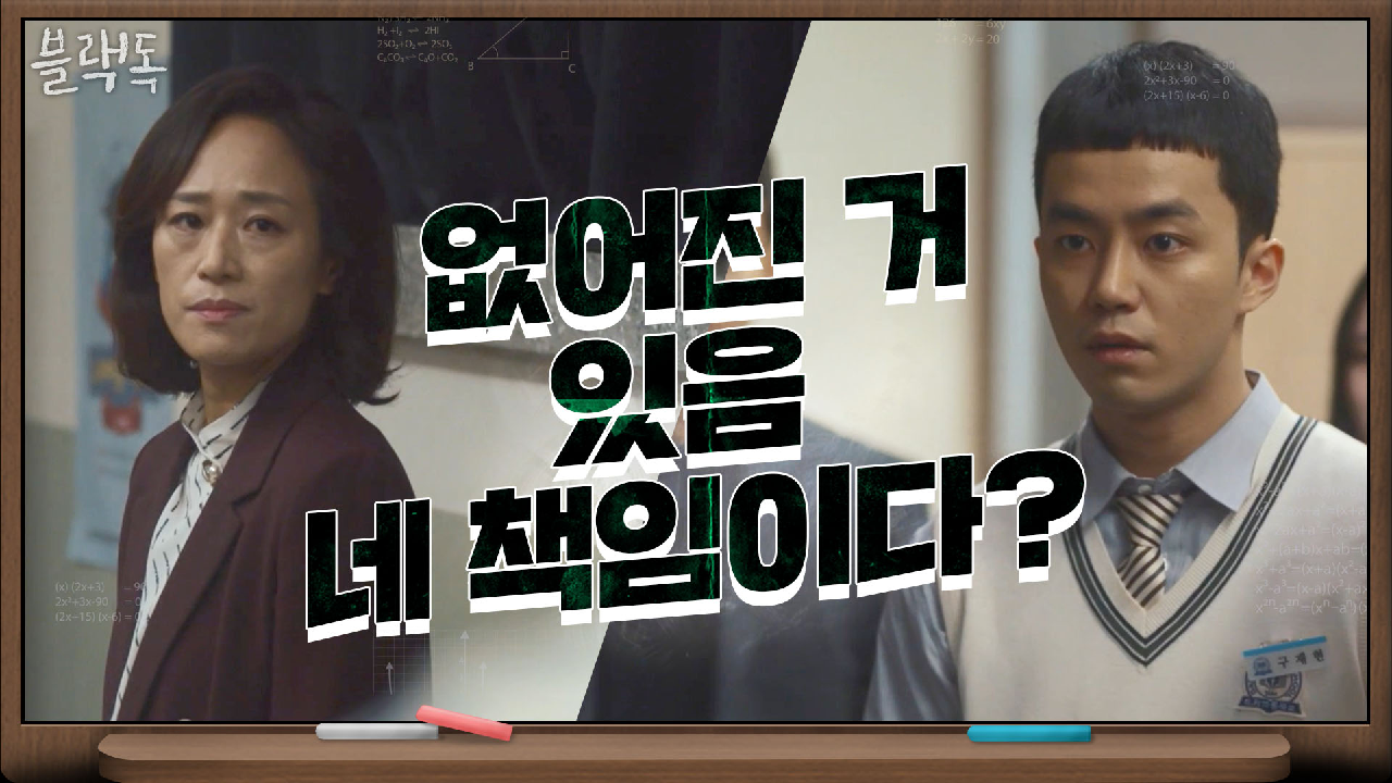 thumb.png?ts=1579011492