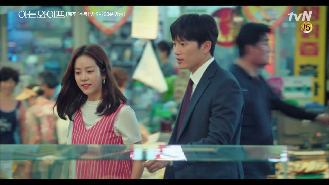 주혁x우진, 업무의 연장이라 쓰고 오붓한 데이트 모먼트라 읽어봅니다 ♡